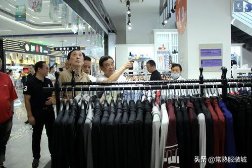 切磋交流 收獲滿滿——記常熟服裝城商會(huì)赴太倉(cāng)盛達(dá)雅鹿工廠店考察之旅