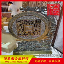 東莞市虎門琦紅五金制品加工廠 匠心鍛造金屬工藝品的璀璨之美